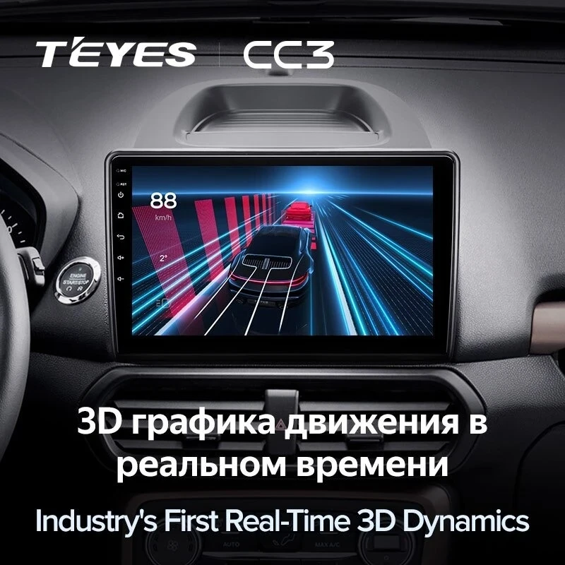 Штатная магнитола Teyes CC3 4/32 Ford EcoSport (2017-2021)