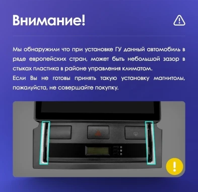 Штатная магнитола Teyes CC3 2K 4/32 Kia Sorento BL (2002-2011)