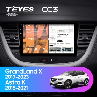 Штатная магнитола Teyes CC3 4/32 Opel GrandLand X (2017-2023)