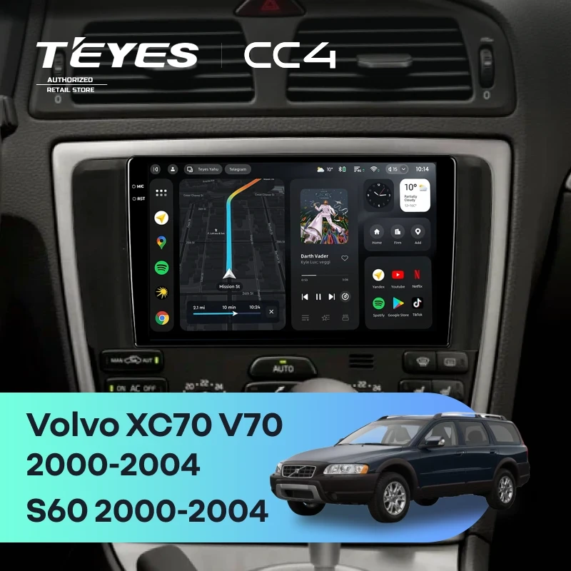 Штатная магнитола Teyes CC4 6/64 Volvo XC70 V70 (2000-2004)