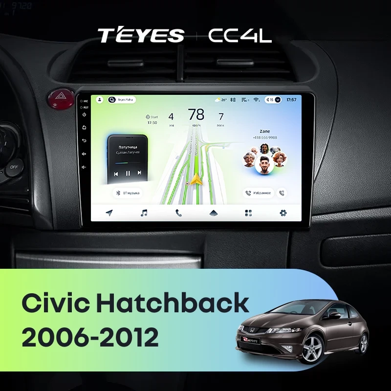 Штатная магнитола Teyes CC4L 4/64 Honda Civic Hatchback (2006-2012)