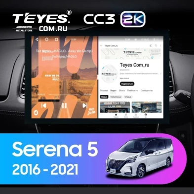 Штатная магнитола Teyes CC3 2K 4/32 Nissan Serena 5 V C27 (2016-2021) F1 Правый руль (13")