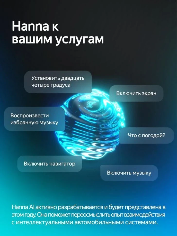 Штатная магнитола Teyes CC4 Pro 12/256 Suzuki Solio 2 (2011-2015)