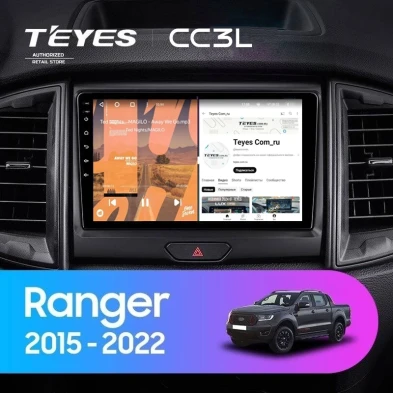 Штатная магнитола Teyes CC3L 4/64 Ford Ranger P703 (2015-2022) Тип-C
