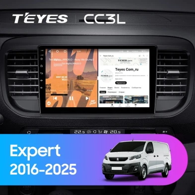 Штатная магнитола Teyes CC3L 4/32 Peugeot Expert (2016-2026)