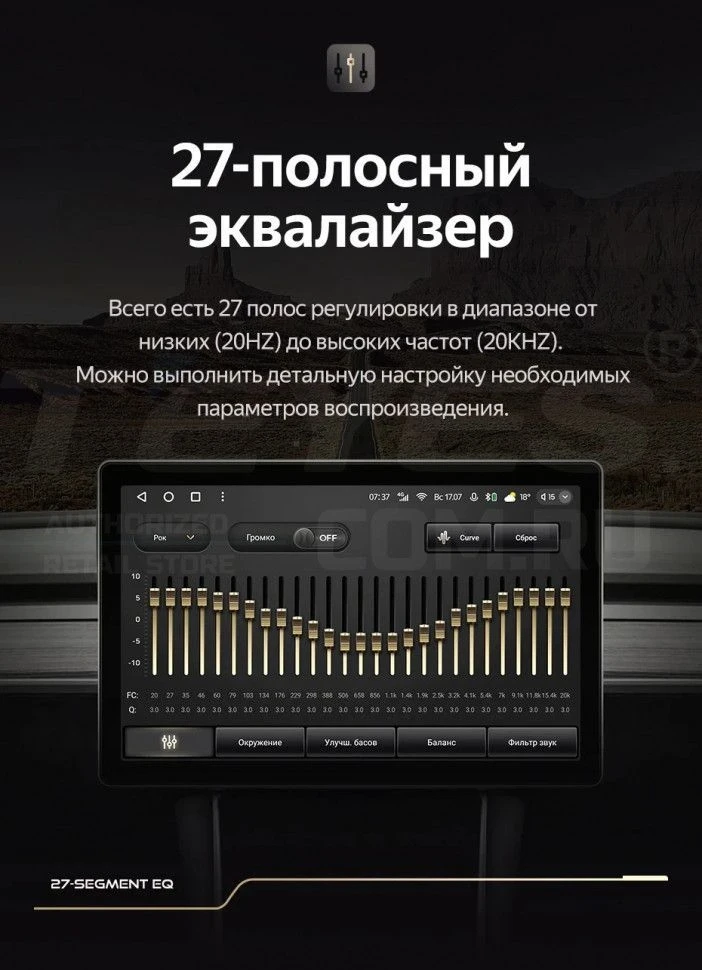 Штатная магнитола Teyes CC3 2K 4/64 Dodge Caravan 4 (2000-2007) Тип-A (11")