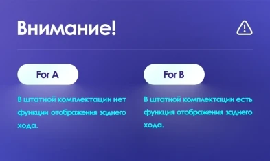 Штатная магнитола Teyes CC3 2K 4/32 Nissan Serena (2016-2019) Тип-A