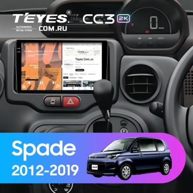 Штатная магнитола Teyes CC3 2K 360 6/128 Toyota Spade (2012-2019)