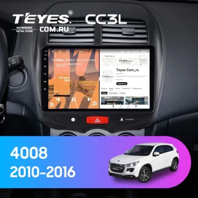Штатная магнитола Teyes CC3L 4/64 Peugeot 4008 (2010-2016) Тип-B