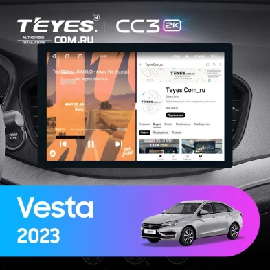 Штатная магнитола Teyes CC3 2K 360 6/128 Lada Vesta (2023-2026) F2 Тип-B (13")