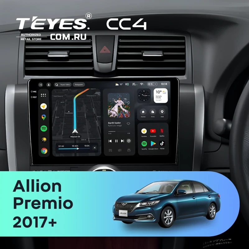 Штатная магнитола Teyes CC4 8/128 Toyota Allion (2017-2021)