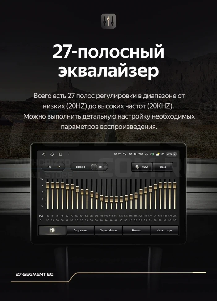 Штатная магнитола Teyes CC3 2K 4/32 Citroen C4 (2004-2014) (13")