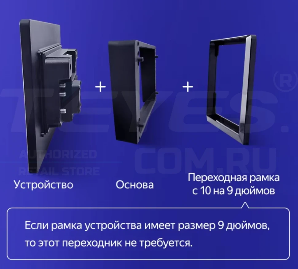 Штатная магнитола Teyes CC3 2K 4/32 Mazda Demio DE (2007-2014) (11")