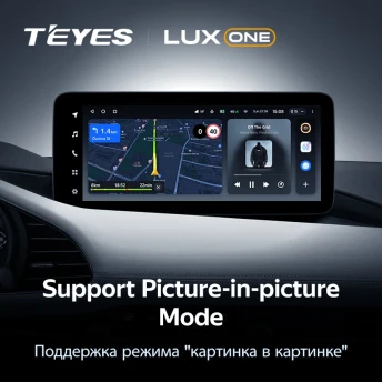 Штатная магнитола Teyes LUX ONE 4/64 Mazda 3 BP (2018-2023) Тип-A