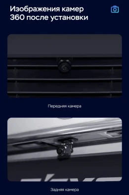 Штатная магнитола Teyes CC3 2K 360 6/128 Seat Toledo 3 (2004-2009)