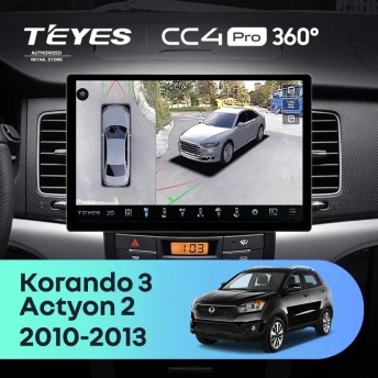 Штатная магнитола Teyes CC4 Pro 360 12/256 SsangYong Korando 3 (2010-2013) (11")