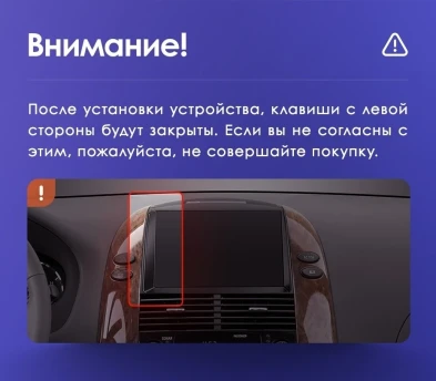 Штатная магнитола Teyes CC3 2K 4/64 Toyota Sienna 2 II XL20 (2003-2010)