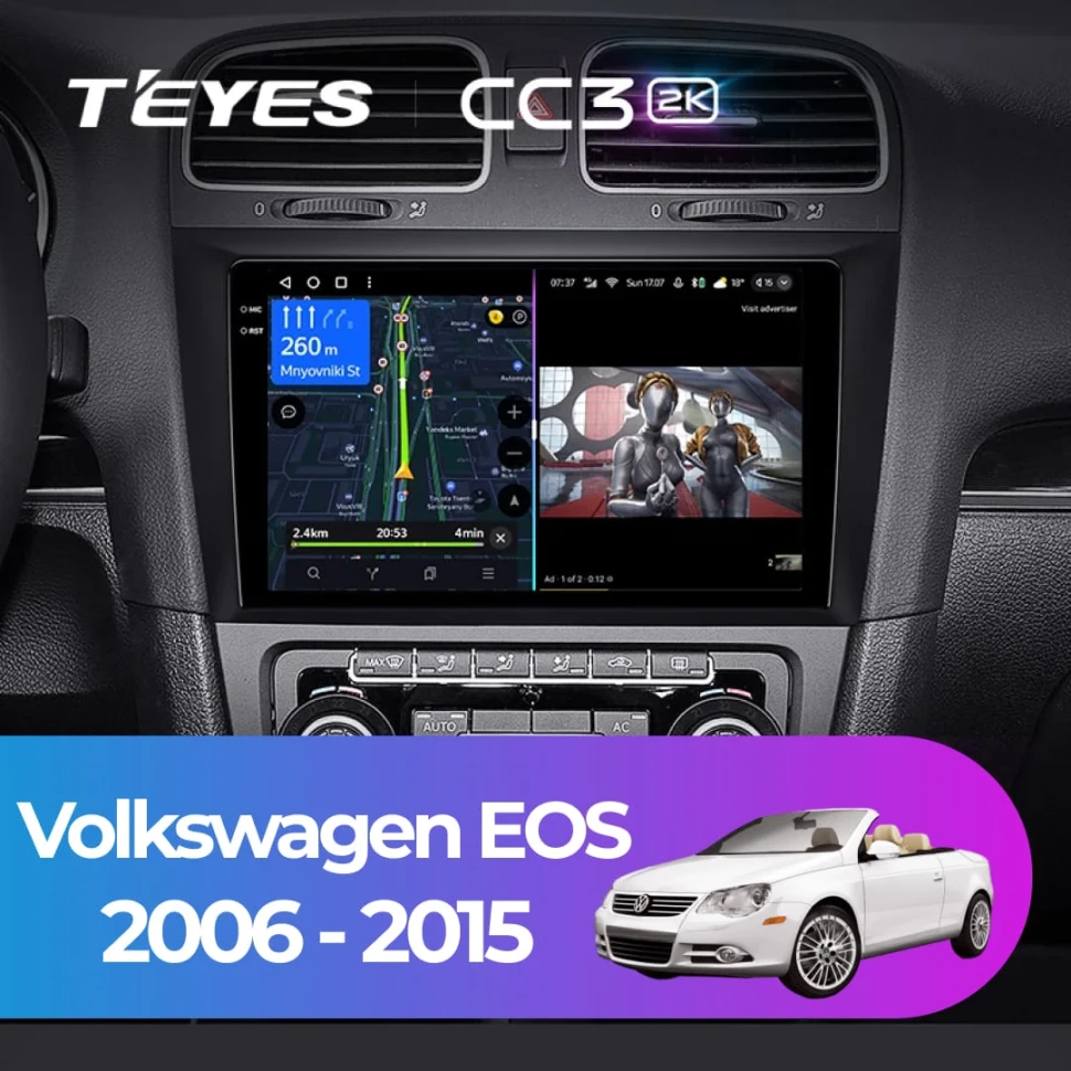 Штатная магнитола Teyes CC3 2K 6/128 Volkswagen EOS (2006-2015)