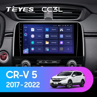 Штатная магнитола Teyes CC3L 4/64 Honda CR-V 5 RT RW (2017-2022)