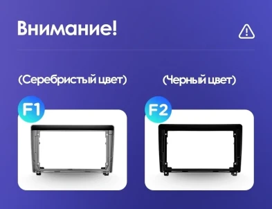 Штатная магнитола Teyes CC3L WiFi 2/32 Peugeot 407 (2004-2011) F2