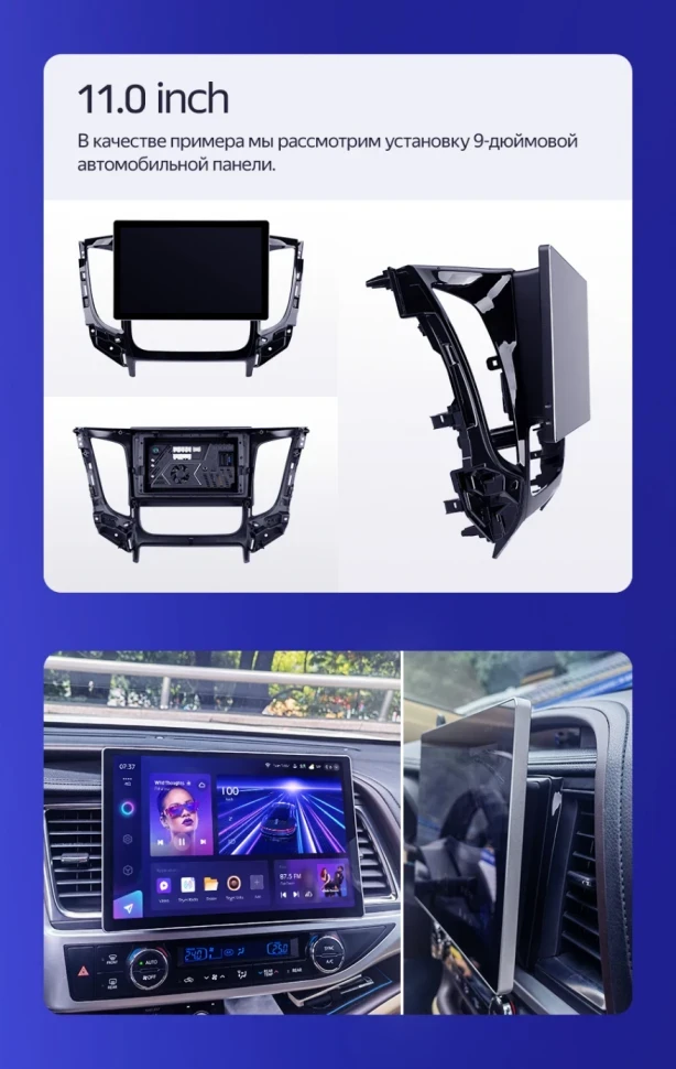 Штатная магнитола Teyes CC3 2K 4/64 Volkswagen Golf 2017+ (11")